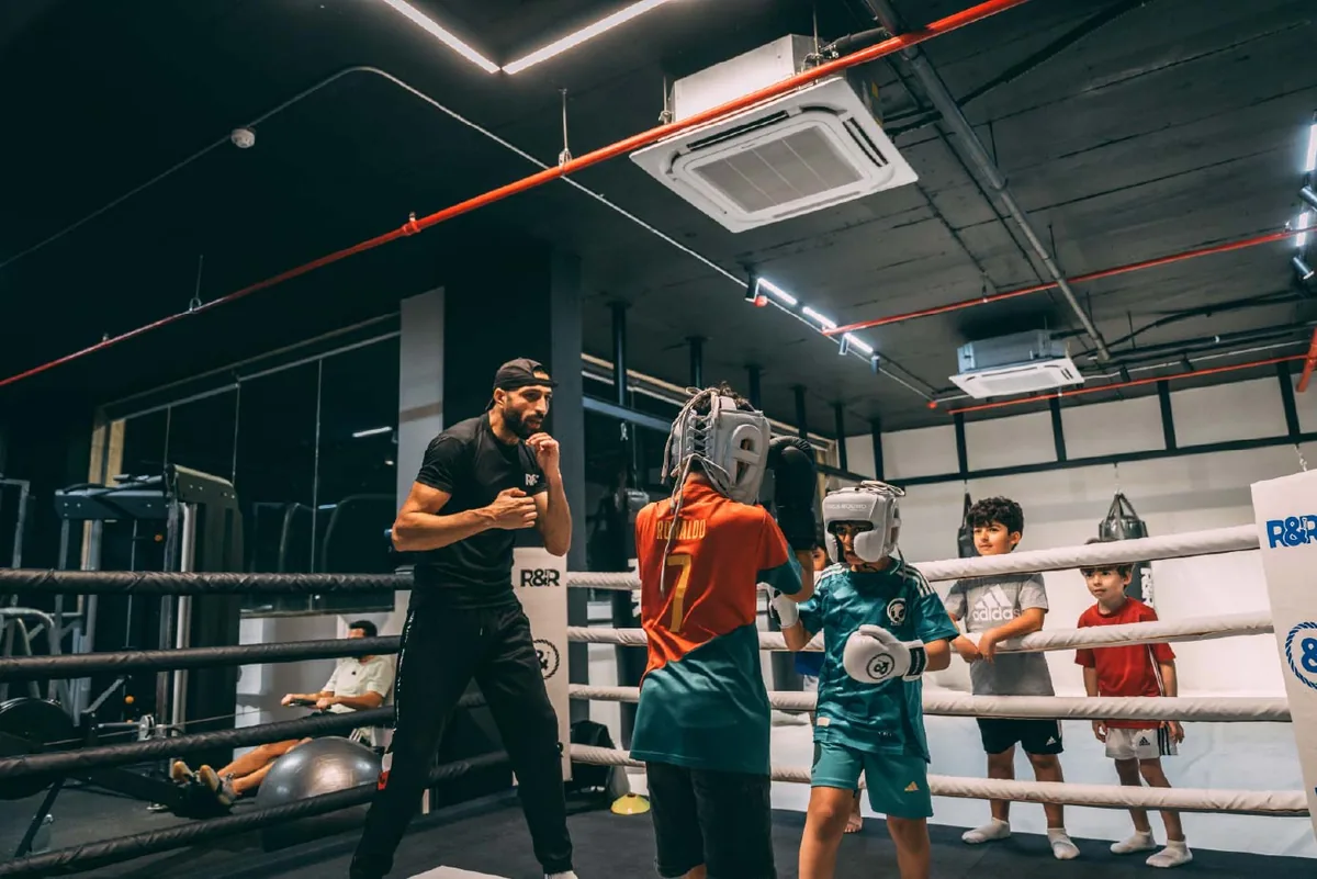Training Space